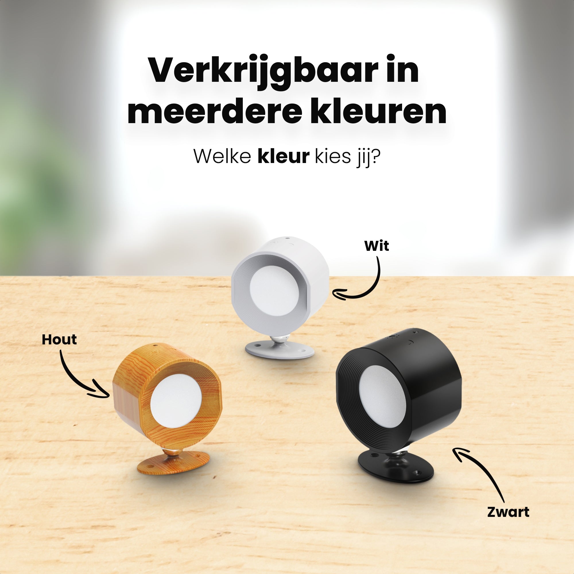 LUNA – Wireless Dimmable Bedside Wall Lamp